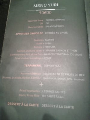 Chez Hanafousa by null