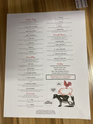 Aloy Thai Cuisine by null