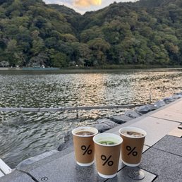 アラビカ京都 嵐山 - Updated December 2025 - 351 Photos & 95