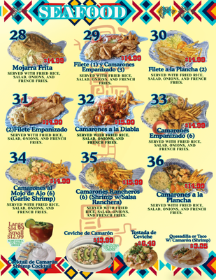 Menu photo 5 El Emperador Mexican Restaurant Tomball, TX