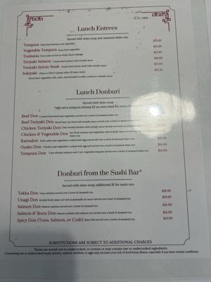 Menu photo 4 Yamato Tucson, AZ