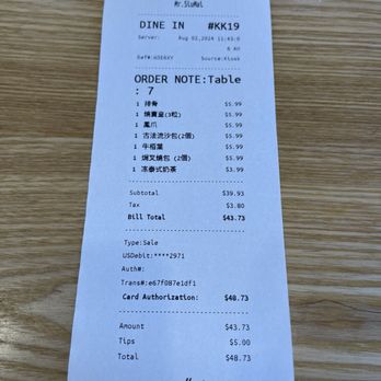 Mr SiuMai - 帳單 - Dim Sum Near Me - San Jose, California Mr SiuMai - 帳單 - Dim Sum Near Me - San Jose, California