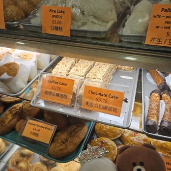 New Town Bakery & Restaurant - Other goodies - Bakeries Near Me - Vancouver, British Columbia New Town Bakery & Restaurant - Other goodies - Bakeries Near Me - Vancouver, British Columbia