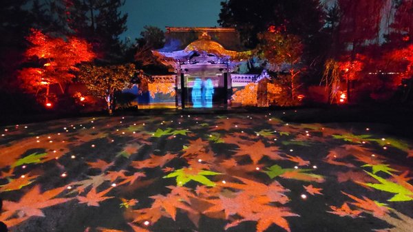Kōdaiji Temple by null