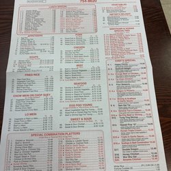 China Garden - Updated menu 10/11/22