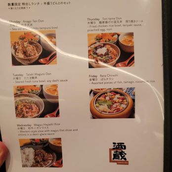 Sakagura - menu - Japanese Near Me - New York, New York