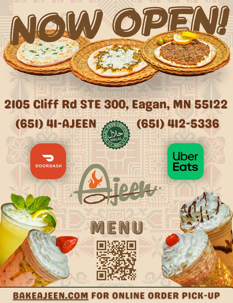Ajeen Bakery Logo