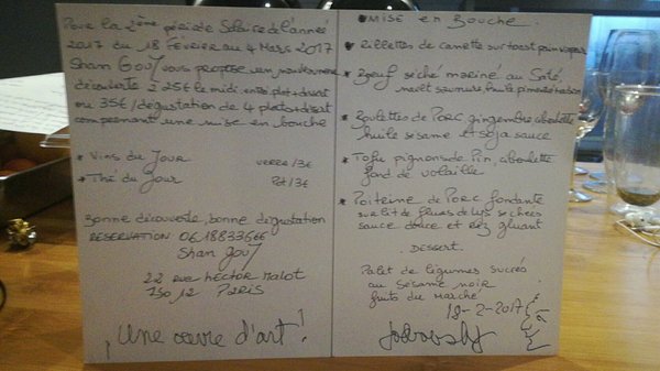 Menu photo 1 Shan Goût Paris, 75