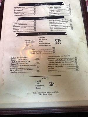 Menu photo 1 Los Primos Ensenada, BCN Menu photo 1 Los Primos Ensenada, BCN
