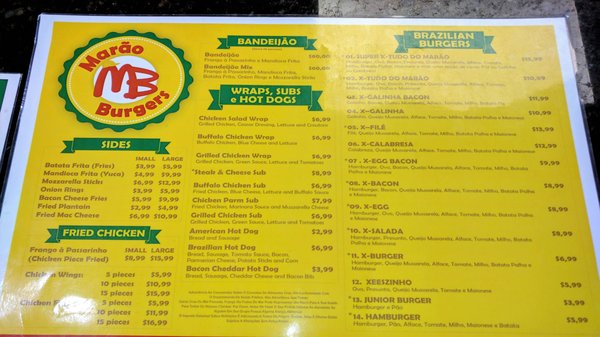Menu photo 2 Marao Burgers Framingham Framingham, MA