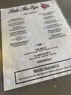 Menu photo 4 Bite The Eye Pahoa, HI Menu photo 4 Bite The Eye Pahoa, HI