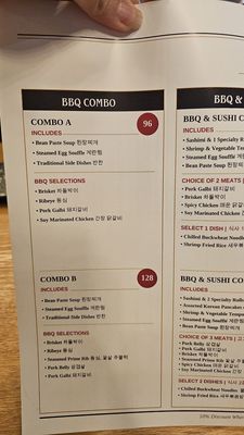 Menu photo 1 Laku Centreville, VA Menu photo 1 Laku Centreville, VA