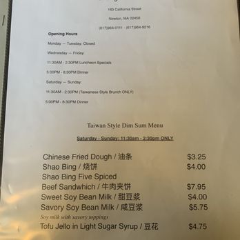 Chung Shin Yuan - Latest brunch menu - Chinese Near Me - Newton, Massachusetts Chung Shin Yuan - Latest brunch menu - Chinese Near Me - Newton, Massachusetts