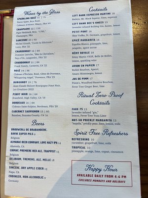 Menu photo 4 Petite Left Bank - Tiburon Tiburon, CA Menu photo 4 Petite Left Bank - Tiburon Tiburon, CA