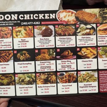 DON Chicken - Chicken Shop Near Me - Rockville, Maryland DON Chicken - Chicken Shop Near Me - Rockville, Maryland