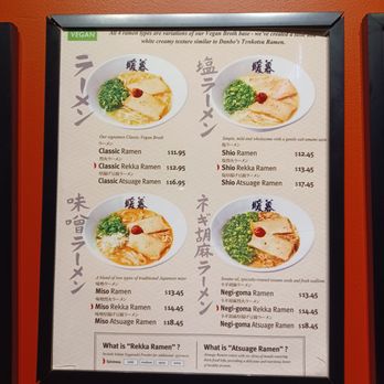 Ramen Danbo - Vegan menu - Ramen Near Me - Seattle, Washington