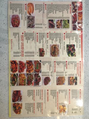 Menu photo 2 China Koon Restaurant Griffith, IN
