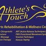 Photo of Athlete's Touch