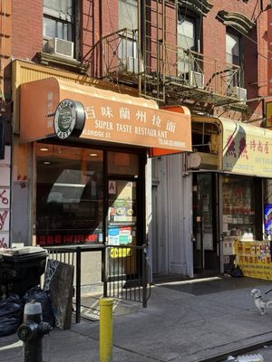 Super Taste by null Super Taste by null