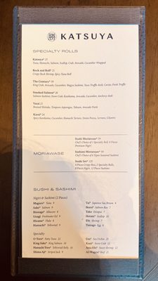 Menu photo 7 Katsuya Los Angeles, CA Menu photo 7 Katsuya Los Angeles, CA