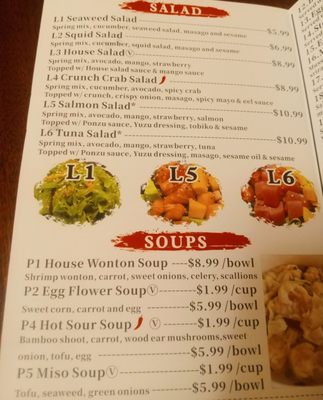 Menu photo 4 Tokyo Tower Ogden, UT Menu photo 4 Tokyo Tower Ogden, UT