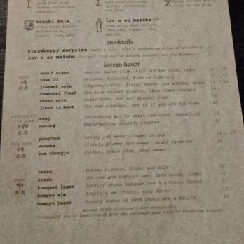 Danbi - Menu q4 2025 - Korean Near Me - Los Angeles, California Danbi - Menu q4 2025 - Korean Near Me - Los Angeles, California