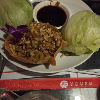 YOUYU Noodle Bar - Lettuce with pine nuts - Noodles Near Me - Atlantic City, New Jersey YOUYU Noodle Bar - Lettuce with pine nuts - Noodles Near Me - Atlantic City, New Jersey