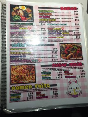 Menu photo 1 Lijiang Monterrey, NLE