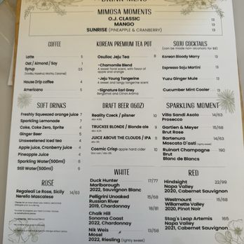 GIWA - Drinks menu as of 6/22/2025 - Breakfast & Brunch Near Me - Santa Clara, California