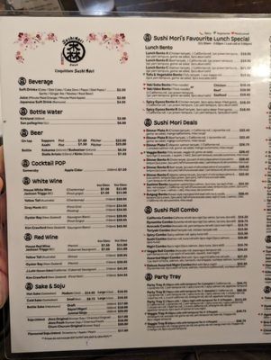 Menu photo 8 Sushi Mori Coquitlam, BC Menu photo 8 Sushi Mori Coquitlam, BC