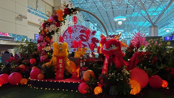 Taiwan Taoyuan International Airport by null