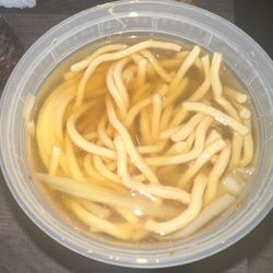 Tasty Wok - Chicken noodle soup