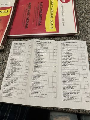 Menu photo 2 Tony's Japanese Restaurant Eldersburg, MD