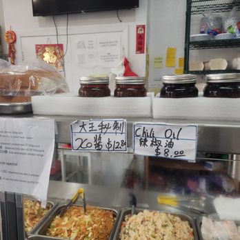 Dim Sum King - ~Sichuan(numbing) Chili Oil {SOOo GOOD!!!} &  ~XO(The King's Secret) Sauce {not tried}. Prices as of July 22, 2025 - Dim Sum Near Me - San Francisco, California