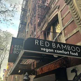 Red Bamboo - Entrance - Vegetarian Near Me - New York, New York Red Bamboo - Entrance - Vegetarian Near Me - New York, New York