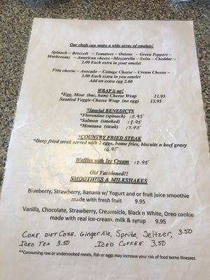 Menu photo 6 Anthony's Pancake  House Montauk, NY