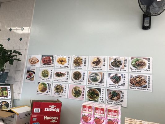 Taiwan's No.1 Cuisines by null