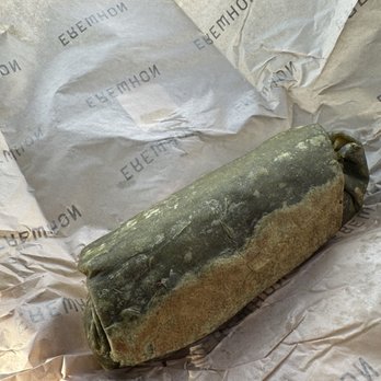 Erewhon - Bacon & Egg Burrito - Grocery Near Me - Pasadena, California