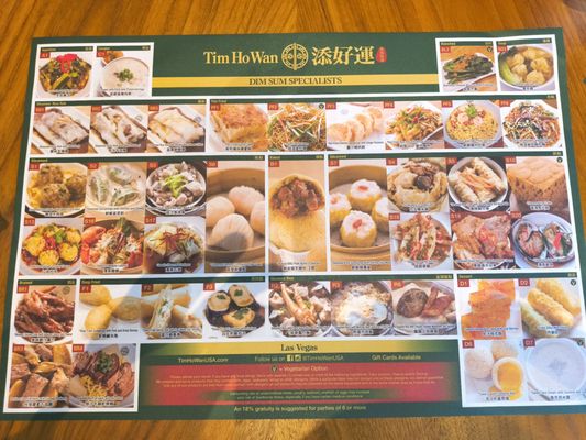 Menu photo 1 Tim Ho Wan Las Vegas, NV Menu photo 1 Tim Ho Wan Las Vegas, NV