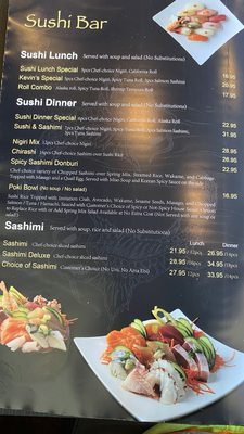 Menu photo 7 Rock & Roll Sushi San Leandro, CA Menu photo 7 Rock & Roll Sushi San Leandro, CA