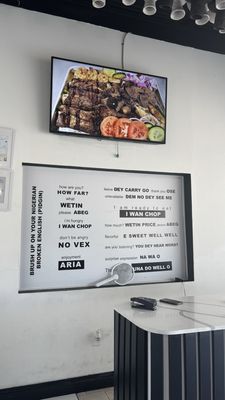 Menu photo 2 Aria Suya Kitchen Houston, TX