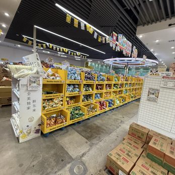 DuoDuo Snacks - The chips aisle - Department Stores Near Me - Rowland Heights, California DuoDuo Snacks - The chips aisle - Department Stores Near Me - Rowland Heights, California