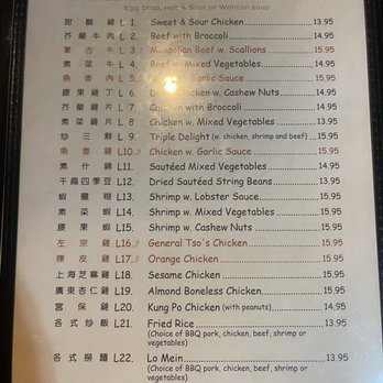 China Master - Dim Sum Near Me - Mount Pleasant, Michigan China Master - Dim Sum Near Me - Mount Pleasant, Michigan