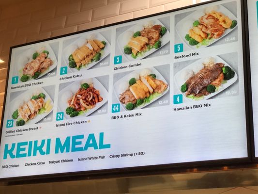 Menu photo 3 Ono Hawaiian BBQ Peoria, AZ Menu photo 3 Ono Hawaiian BBQ Peoria, AZ