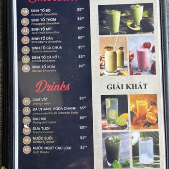 Pho Da - Menu, 08/2026 - Vietnamese Near Me - El Monte, California Pho Da - Menu, 08/2026 - Vietnamese Near Me - El Monte, California