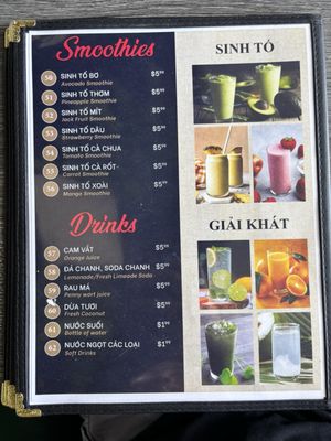 Menu photo 6 Pho Da El Monte, CA Menu photo 6 Pho Da El Monte, CA