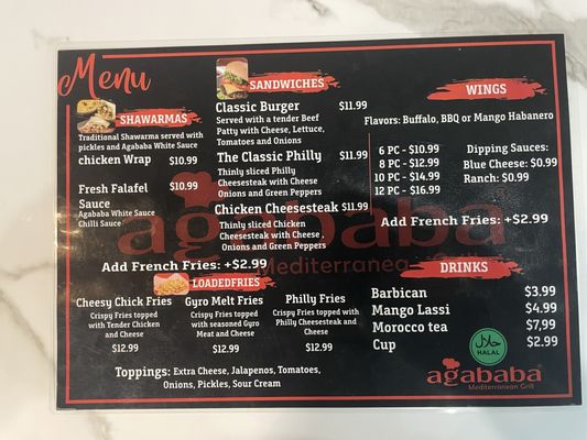 Menu photo 2 Agababa Cypress, TX
