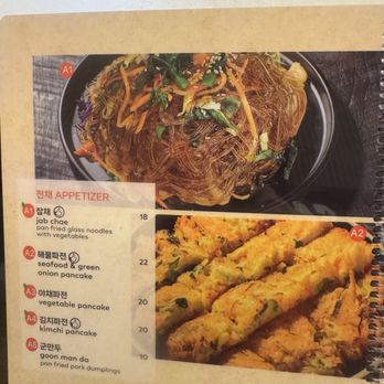 Mom's Tofu House - Korean Near Me - Fremont, California Mom's Tofu House - Korean Near Me - Fremont, California