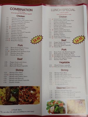 Menu photo 2 Kim Bo Chinese Restaurant Cocoa Beach, FL