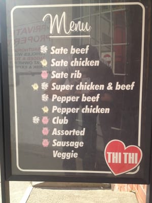 Thi Thi Vietnamese Submarine by null